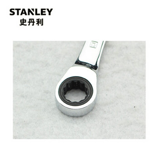 史丹利（Stanley）公制精抛光双向棘开两用快扳 14MM 85-937-1L-22（付款之后即发货）