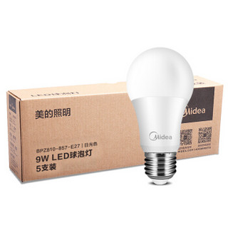 美的（Midea） LED节能灯泡 球泡 9W E27大螺口 5700K 日光色 五支装 *3件