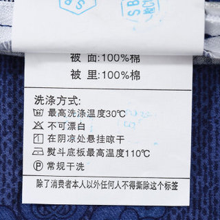 水星家纺 全棉四件套纯棉 贡缎活性印花北欧风格床单被罩被套床上用品套件 费罗纳 双人1.5米床