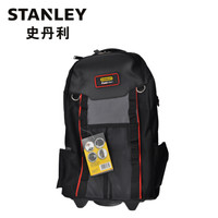 史丹利(Stanley)FatMax拉杆工具包 79-215-23C(付款后5-10天发货)