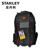 史丹利（Stanley）FatMax拉杆工具包 79-215-23C（付款后5-10天发货）