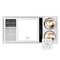 美的（ Midea）风暖+灯暖多功能浴霸液晶显示适用集成吊顶