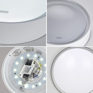 AOZZO 奥朵 CL40852 阳台LED吸顶灯 正白光 圆形25cm 8W