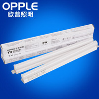 OPPLE 欧普照明 T5LED灯管 0.3米 白光 5W