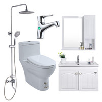 九牧（JOMOO）卫浴空气能淋浴花洒 喷射虹吸式马桶实木浴室柜A2182-011A白色 组合套装305坑距马桶
