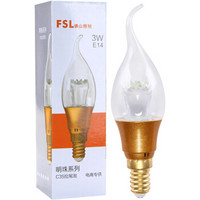FSL 佛山照明 LED蜡尾泡 E14小口 暖白光金色 3W