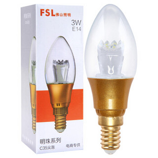FSL 佛山照明 LED尖泡 E14小口 日光色 3W