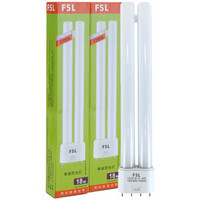 佛山照明(FSL)四针节能灯H管三基色18W暖白光 2支装