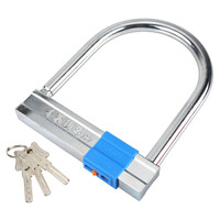 赛拓 0061 摩托车锁电动车锁自行车锁防盗U型锁