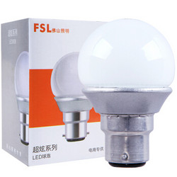 FSL 佛山照明 LED B22卡口球泡 白光 3W