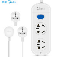 Midea 美的 A1C16L1.2-A5 大功率插排 1.2米两位总控 16A