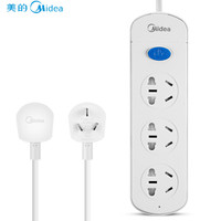 Midea 美的 A1C03L1.6-A5 插线板 1.6米三孔位总控