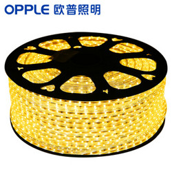 欧普照明（OPPLE） LED灯带灯条高亮防水软灯带 黄光 按米销售 按使用段数另拍配件包