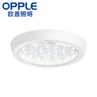 OPPLE 欧普照明 LED吸顶灯 透明灯罩 圆形 18cm 6W