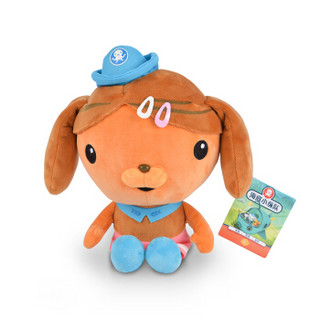  OCTONAUTS 海底小纵队 毛绒玩具 突突兔