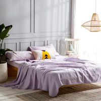 DAPU 大朴 纯棉针织提花夏凉被 浅紫 200*230cm