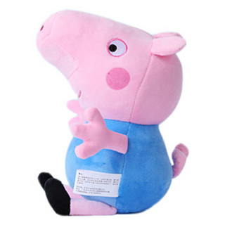  Peppa Pig 小猪佩奇 毛绒玩具系列 乔治 46cm
