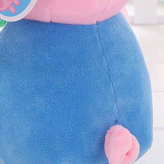  Peppa Pig 小猪佩奇 毛绒玩具系列 乔治 46cm