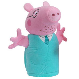 Peppa Pig 小猪佩奇 毛绒玩具  猪爸手偶 26cm