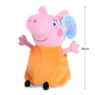  Peppa Pig 小猪佩奇 儿童毛绒玩具系列 猪妈 46cm