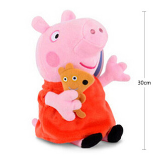  Peppa Pig 小猪佩奇 儿童毛绒玩具系列 佩奇抱熊 30cm