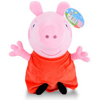  Peppa Pig 小猪佩奇 儿童毛绒玩具系列 佩奇 46cm