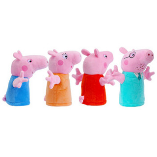  Peppa Pig 小猪佩奇 毛绒玩具 乔治手偶 26cm