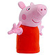 京东PLUS会员：Peppa Pig 小猪佩奇 毛绒玩具 佩奇手偶 26cm *5件