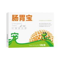 小宠 肠胃宝 5g*5包/盒