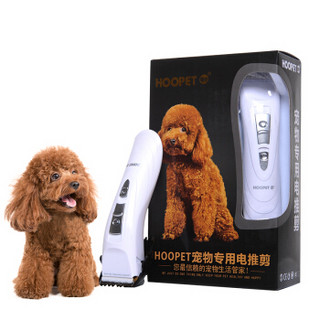 hoopet 华元宠具 宠物通用电推剪