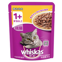 whiskas 伟嘉 成猫妙鲜包 精选鸡肉味 85g