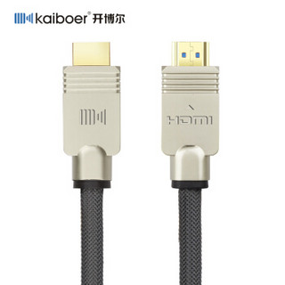 Kaiboer 开博尔 A HDMI视频线 2.0版