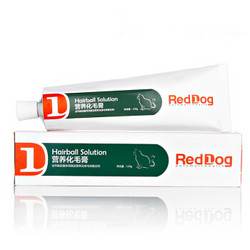 红狗RedDog 猫用化毛膏120g 调理肠胃宠物猫咪营养膏 *3件