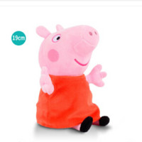  Peppa Pig 小猪佩奇 毛绒玩具 佩奇 19CM