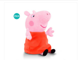  Peppa Pig 小猪佩奇 毛绒玩具 佩奇 19CM