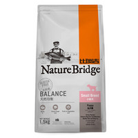 Nature Bridge 比瑞吉 小型犬幼犬粮 1.5kg