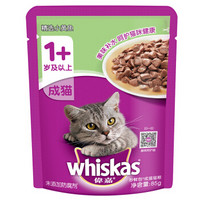 whiskas 伟嘉 成猫妙鲜包 精选小黄鱼味 85g
