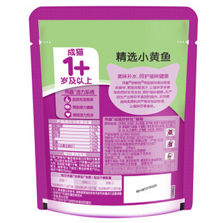 whiskas 伟嘉 成猫妙鲜包 精选小黄鱼味 85g