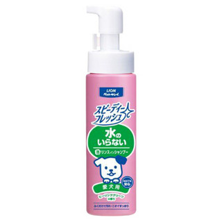 LION 狮王 二合一免洗清洁剂（犬用草本香）200ML