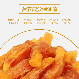 Myfoodie 麦富迪 鸡胸肉卷甘薯 400g