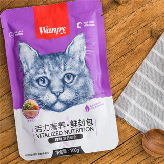 Wanpy 顽皮 猫用鸡肉鲜封包 100g*10袋 整盒装