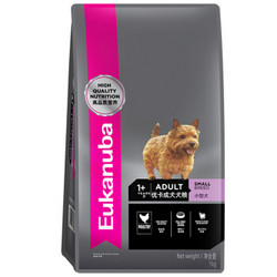 Eukanuba 优卡 小型犬成犬粮 1kg