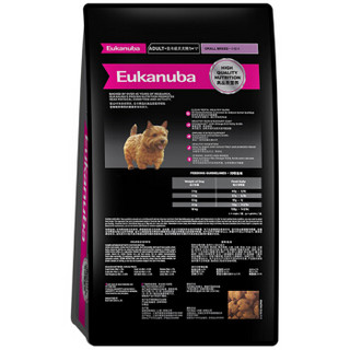 Eukanuba 优卡 小型犬成犬粮 1kg