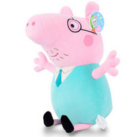  Peppa Pig 小猪佩奇 毛绒玩具 猪爸 46cm