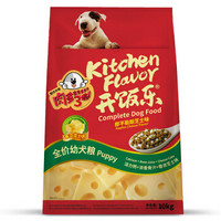 KitchenFlavor 开饭乐 全价幼犬粮 那不勒斯芝士味 10kg