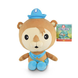  OCTONAUTS 海底小纵队 毛绒玩具 谢灵通