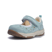 网易考拉 816母婴儿童馆大促 母婴品类专场优