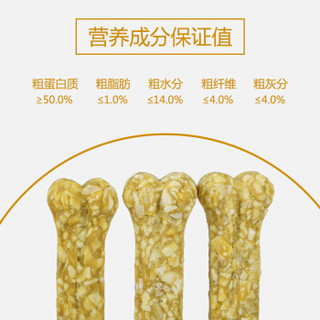 Myfoodie 麦富迪 纽萃骨磨牙棒 甘薯味 40g*3支