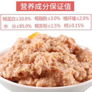 Myfoodie 麦富迪 猫湿粮包拌饭营养猫零食 维生素三文鱼85g