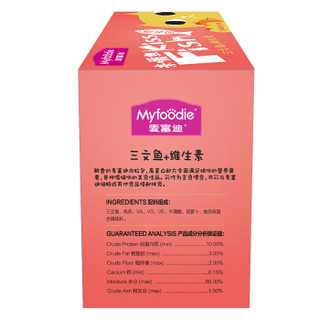 Myfoodie 麦富迪 猫湿粮包拌饭营养猫零食 维生素三文鱼85g